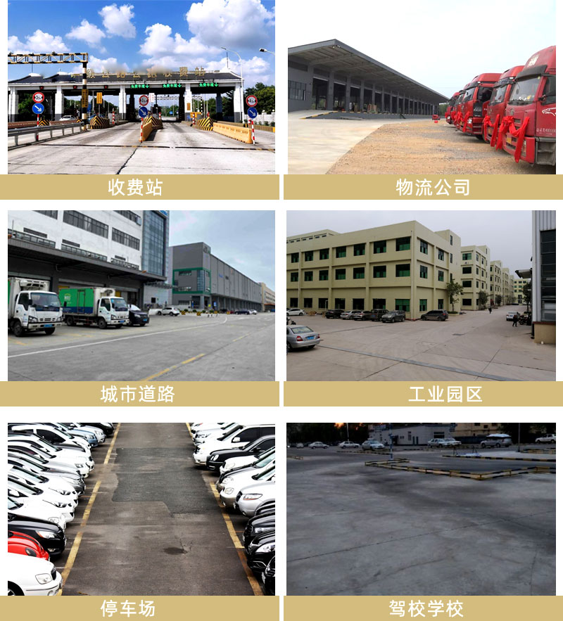 无锡水泥路面修补料厂家