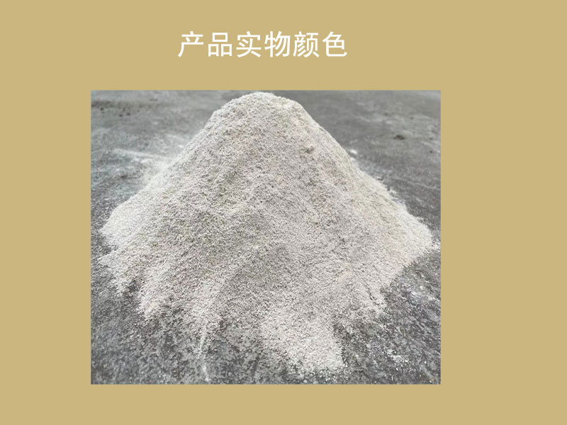 无锡轻质抹灰石膏
