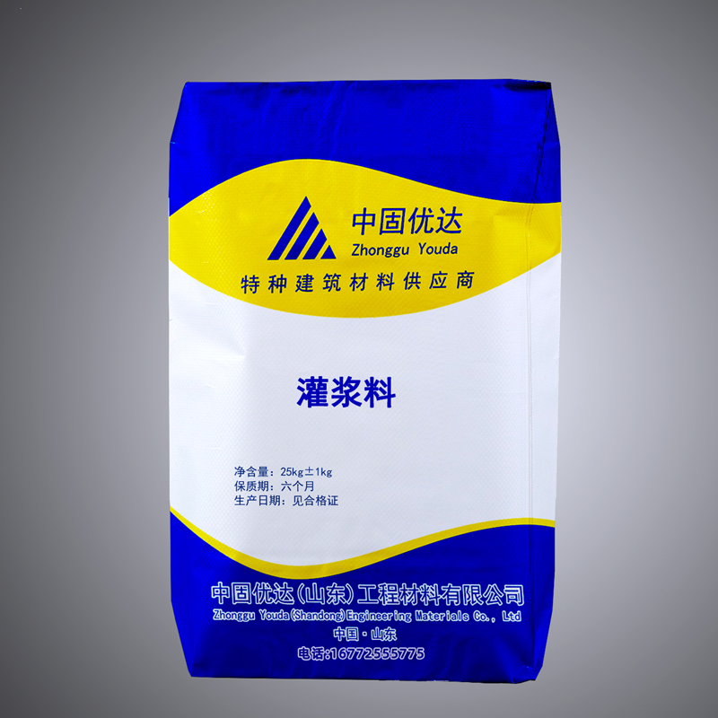 无锡灌浆料在施工中需要注意什么